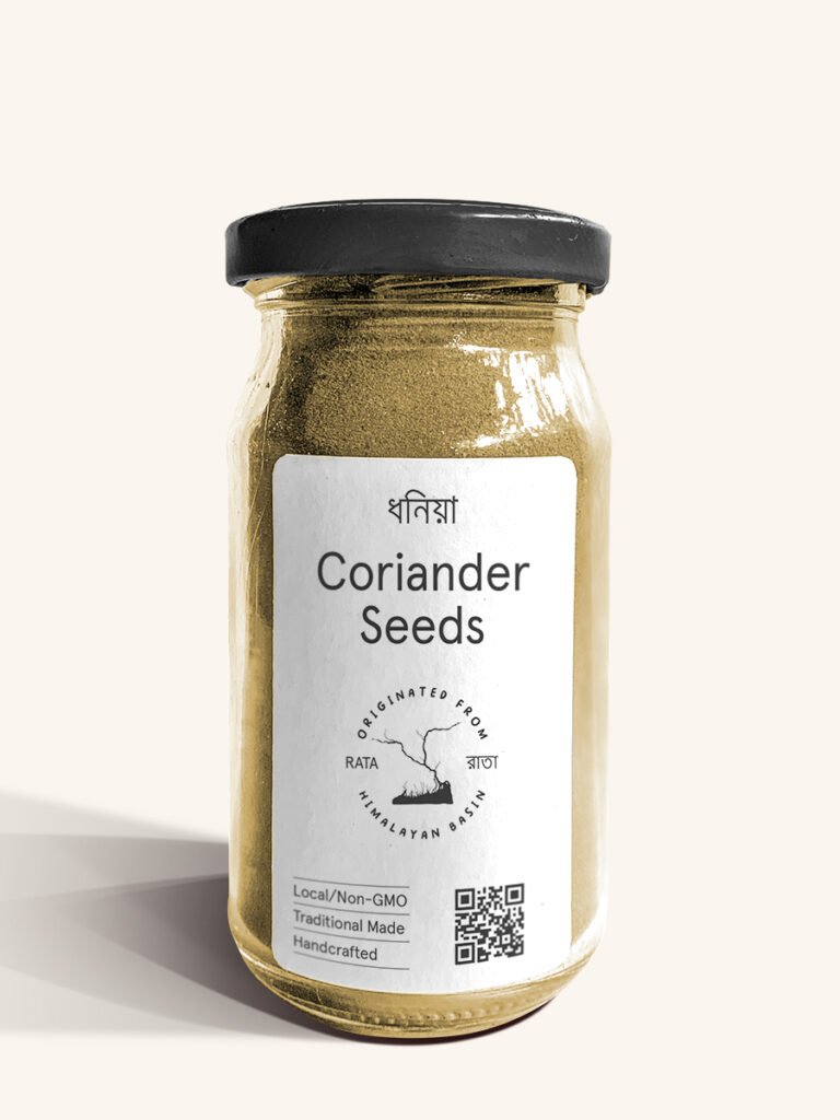 Spice Jar - Coriander