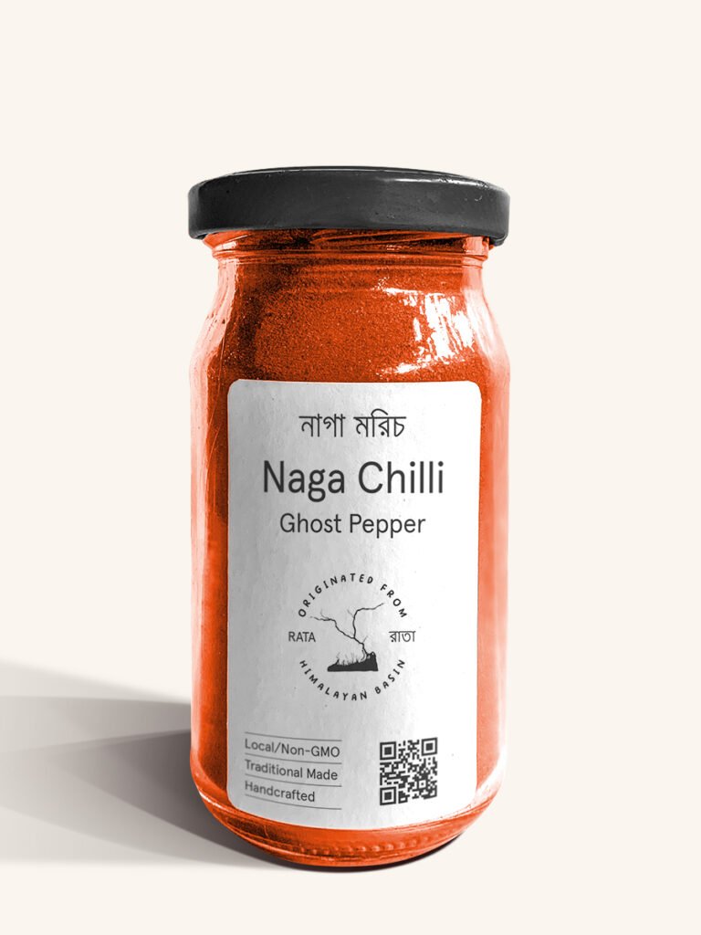 Spice Jar - Naga Chilli