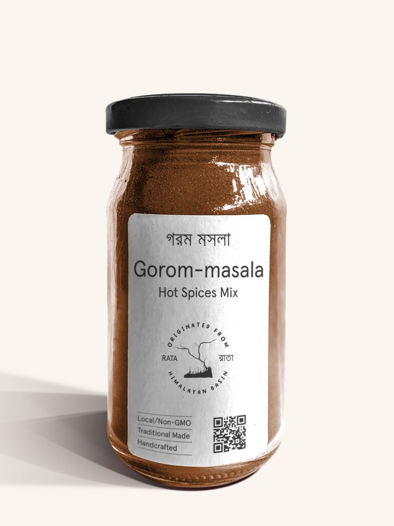 Spice Jar - Gorom-masala