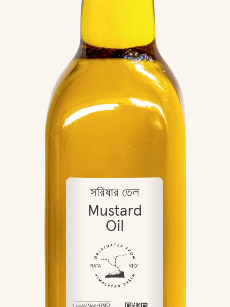 Mustard Oil - Cold-pressed