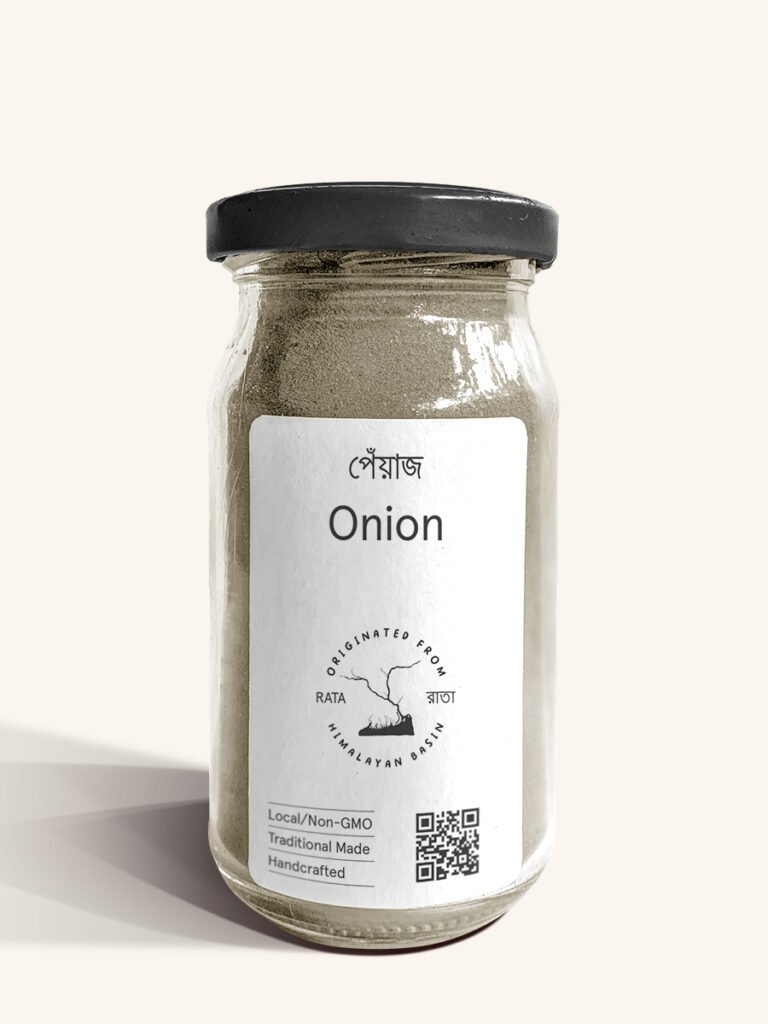 Spice Jar - Onion