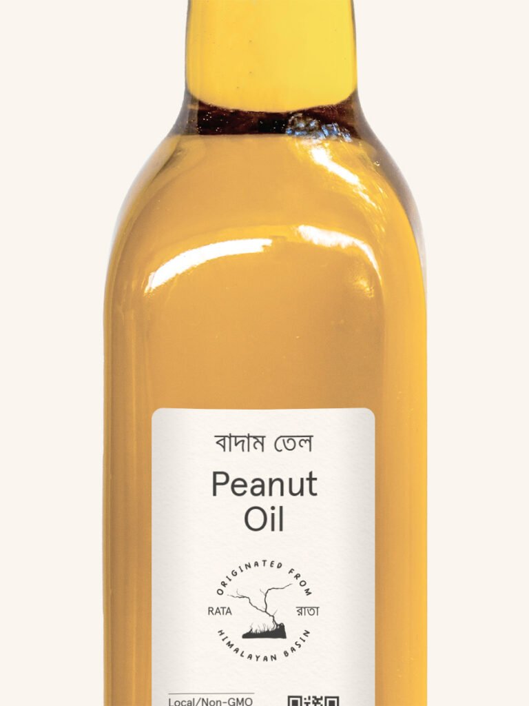 Peanut Oil - Cold-pressed